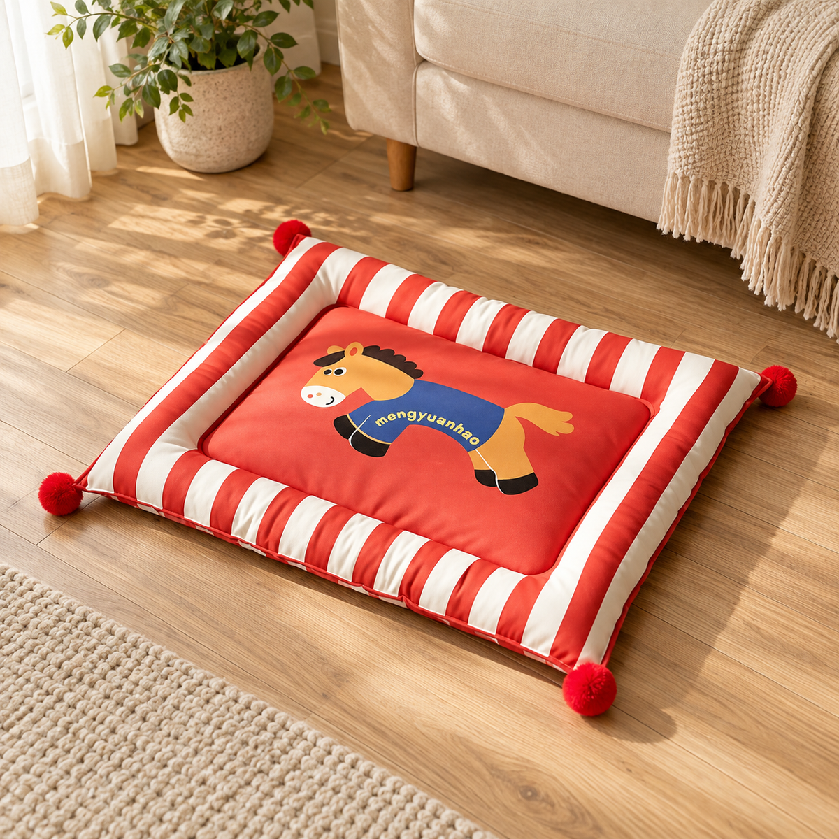 Striped Pet Bed with Removable Cover - main image
