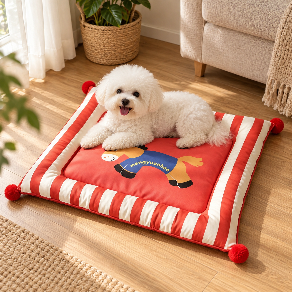 Striped Pet Bed with Removable Cover - product view 2