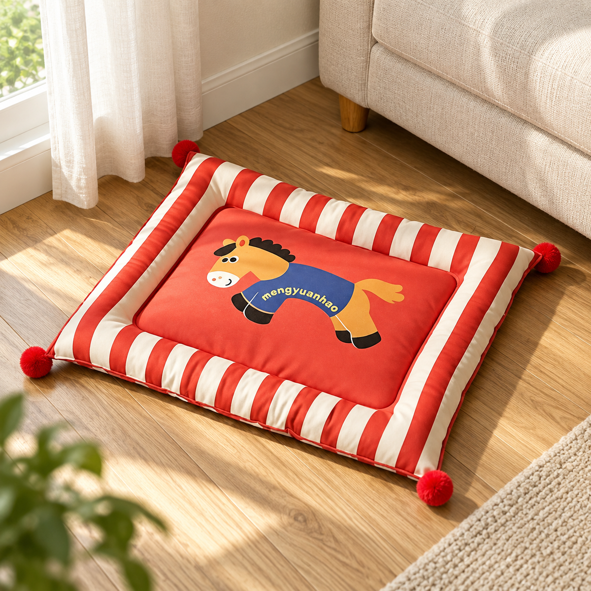 Striped Pet Bed with Removable Cover - product view 6